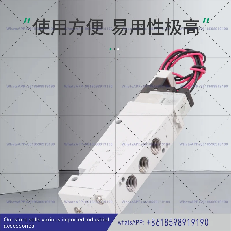 4RD119 M5 E2 3 4RD2…