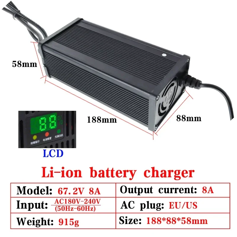 60V 67.2V 5A 8A 10A 12A 15A 20A Charger 60V 5A 8A 10A 12A 15A 20A Li-ion Charger for 16S 60V lithium battery pack Fast charger