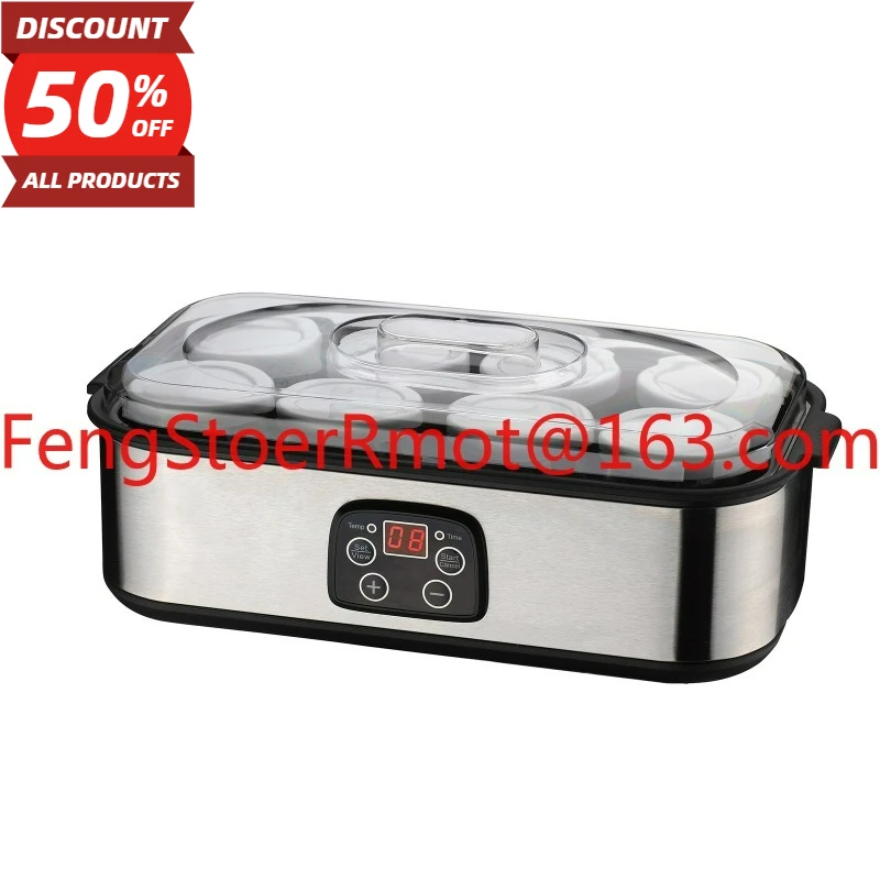 

Eight cups homemade yogurt fermentation machine breakfast machine commercial jam ice cream yogurt yogurt machine