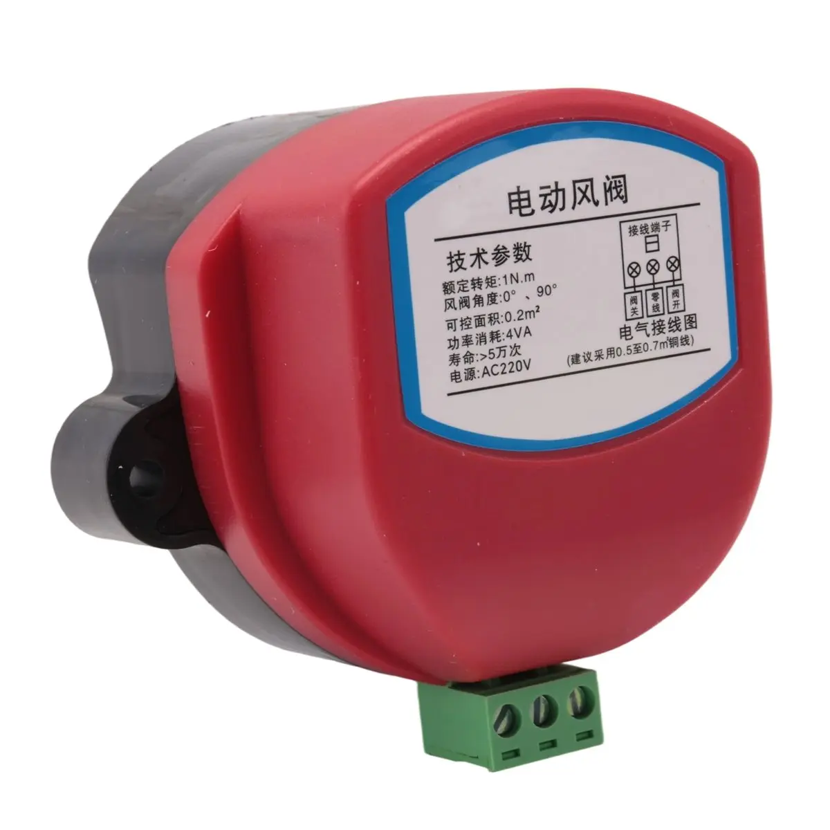 compativel-com-atuador-de-220v-para-valvula-de-regulagem-de-ar-atuador-motorizado-para-dutos-de-ar-motor-de-1nm-para-tubo-de-v