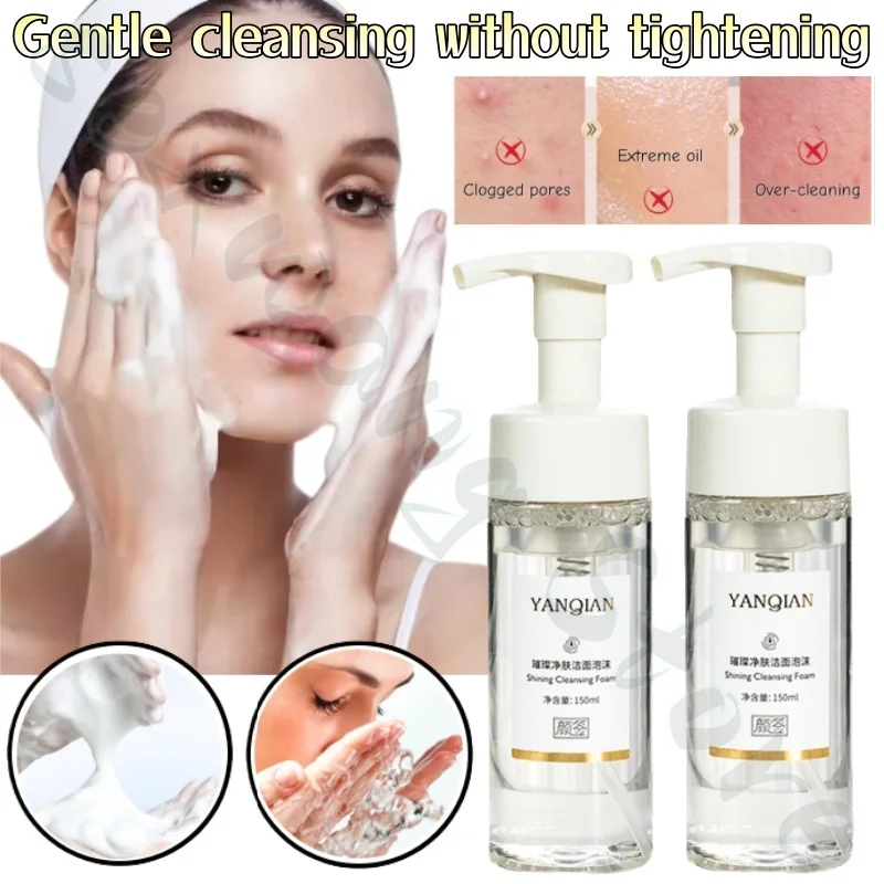 Amino acid hairpin flower cleansing milk, mild moisturizing and hydrating foam, dense and delicate cleansing of grease and dirt