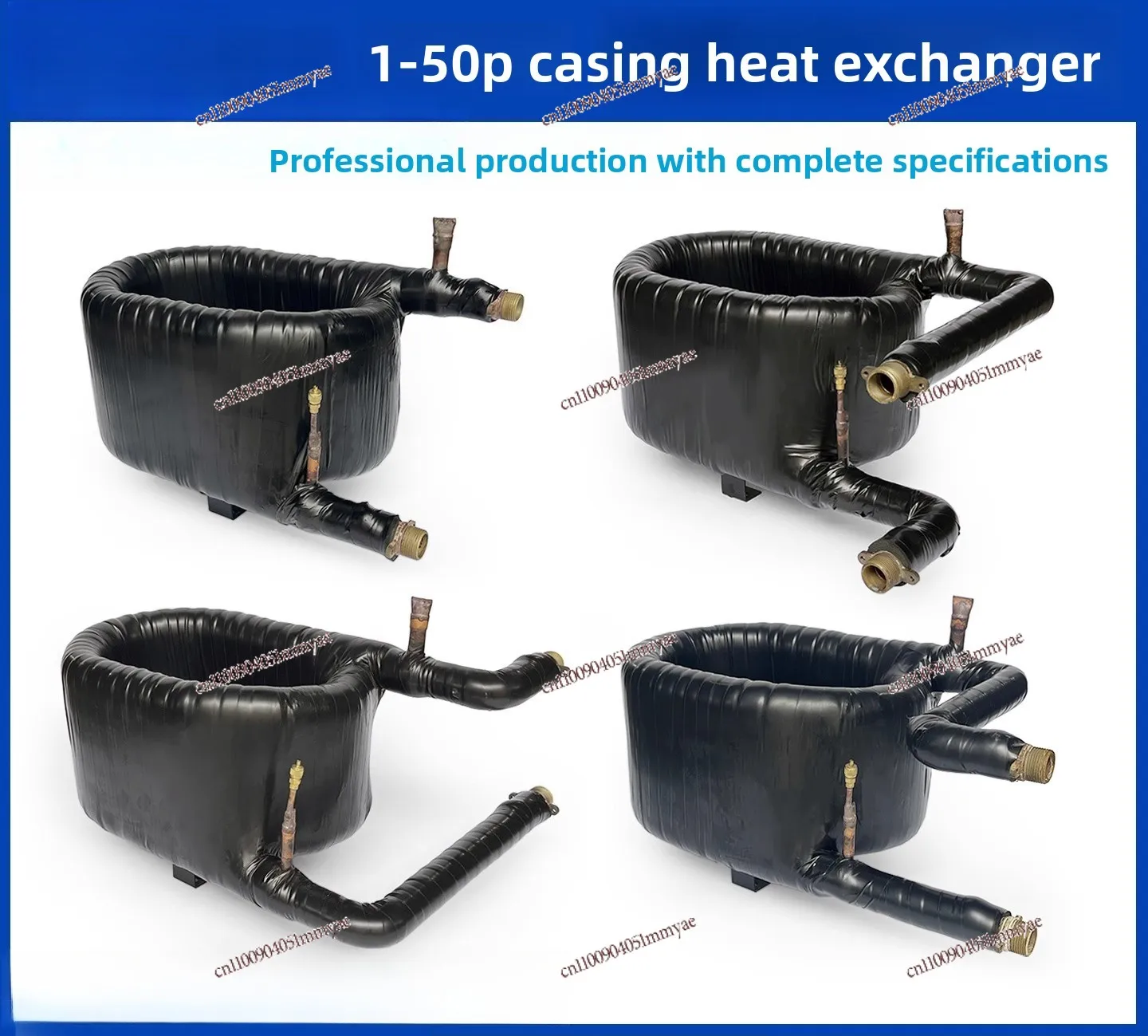 5P Air Energy Tube Heat Exchanger Coaxial Coil Heat Pump Heat Exchanger Air Conditioner Evaporator Condenser Maintenance