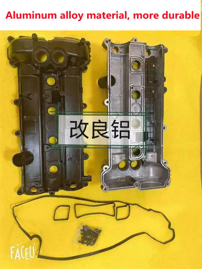 

Aluminum alloy Engine Valve Cover for Land Rover 2.0L LR2 LR070360 LR030368 LR038319 for Volvo XC60 S80L S60