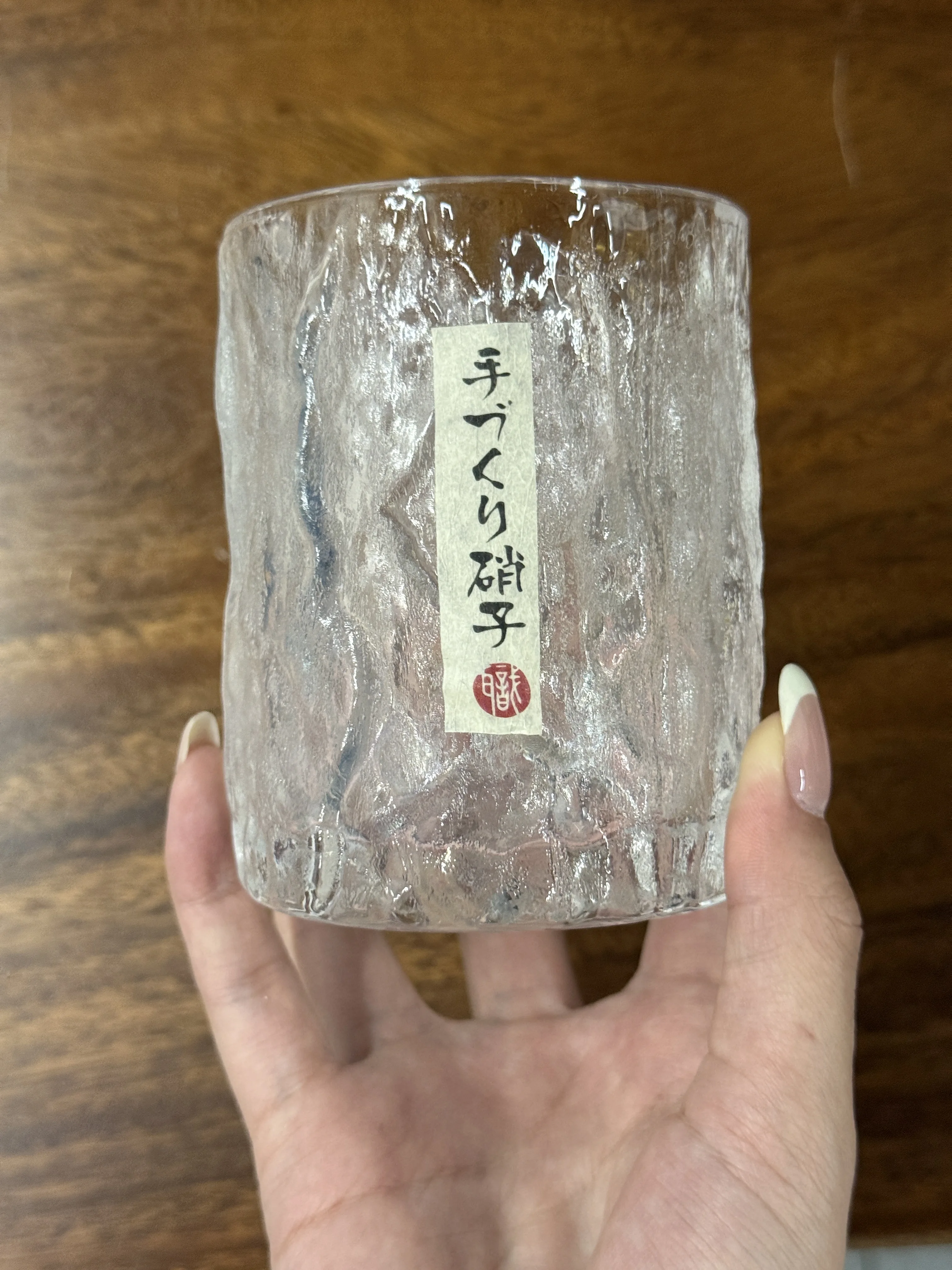 Whisky glass High-end high appearance level Japanese creative glass beer glass household cup