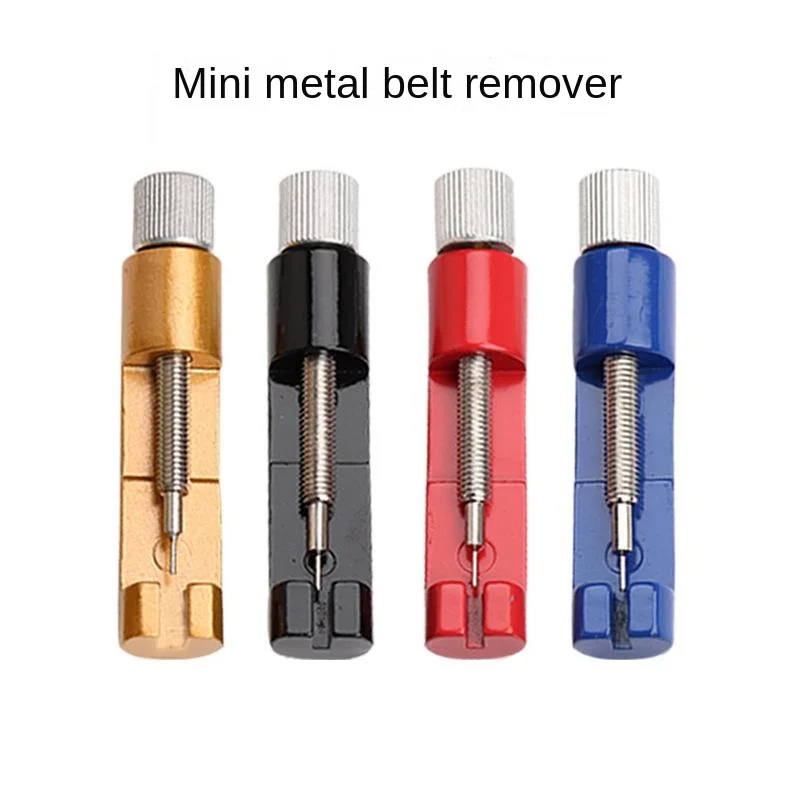 Metal meter adjuster disassembly, watch chain replacement, watch strap disassembly, watch repair tool adjustment meter adjuster