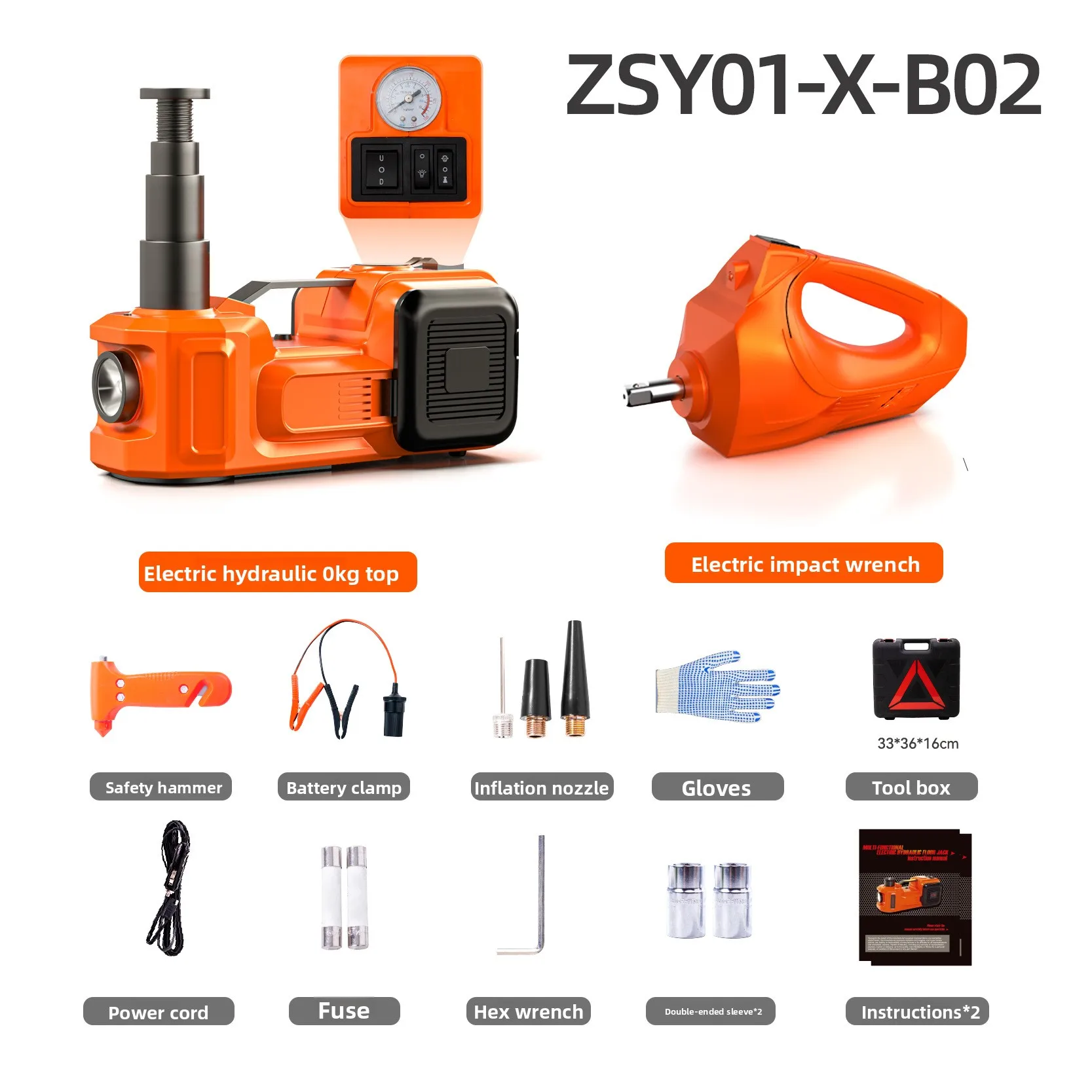 12V Electric Hydraulic Jack Kit with Tire Inflator Pump and Impact Wrench, 5 Ton Jack for Car, SUV and Off Road Vehicle