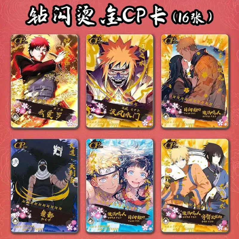 Newest Case Wholesale Price HY-1602 Naruto Collection Card Little Dino Hinata Sakura Sasuke Booster Box TCG Hobby Gift