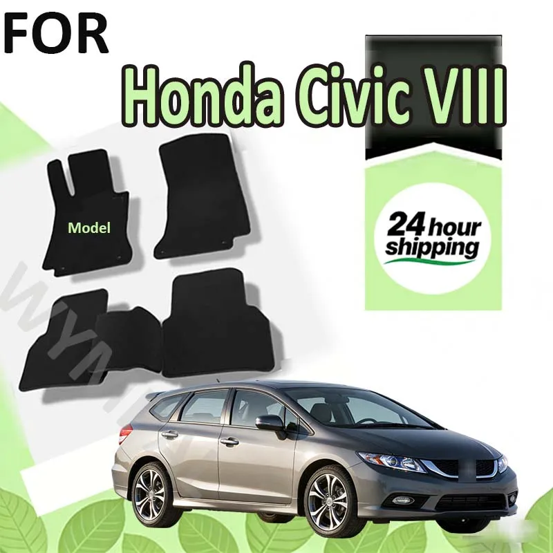 

Nylon Suede "Velour mats front for Honda Civic VIII (UFO) hatchback (2006-2012) -Black "