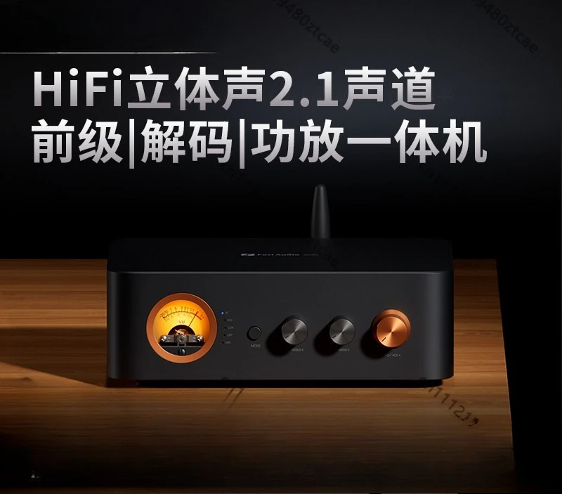 2.1 Channel Bluetooth 5.3 DAC Amplifier All-in-One HiFi Stereo Audio Amp with VU Meter 165W×2+350W