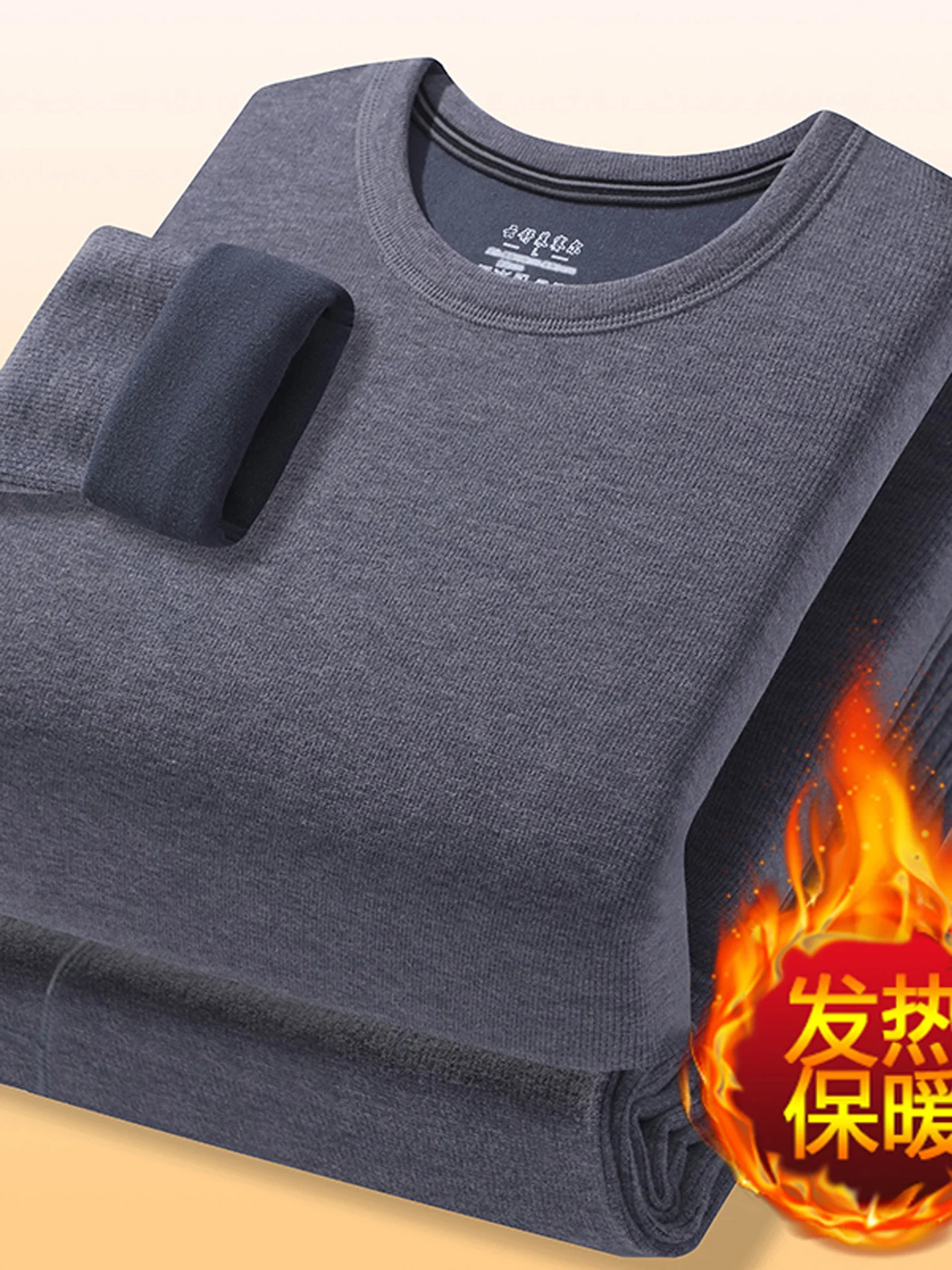 

Warm Underwear Set Men's round Ne Thiened German Velvet Heating Pure Color Anti-Cold Autumn Clothes Two Pieces Set