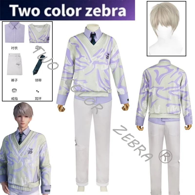

Game Love and Deepspace Xavier Cosplay Costume Wig Abstract Print Sweater Purple Shirt Tie and White Pants Full Set Roleplay