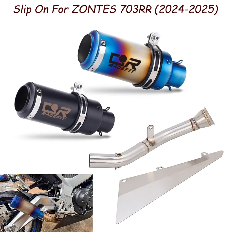Slip On For Zontes 703RR 703 RR 2024 2025 Motorcycle Exhaust Escape Middle Link Pipe 51MM No DB Killer Muffler