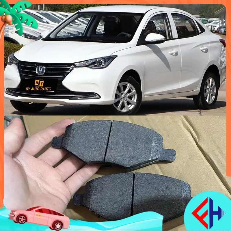 original OEM Factory Type CHANGAN ALSVIN Front Brake Pad for 2018-2022 models high quality