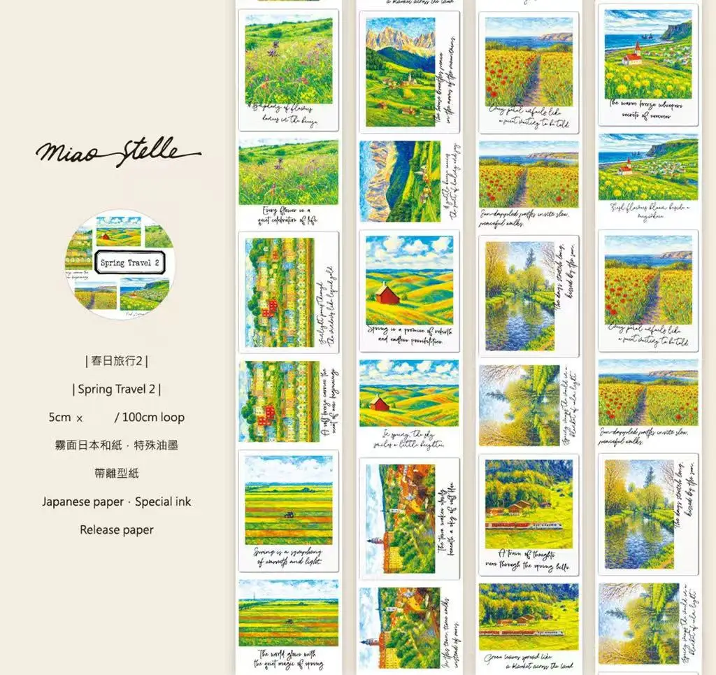 Miaostelle Studio Vintage Spring Summer Autumn Winter Travel 2 Washi Tape DIY Card Making Scrapbooking Decorative Sticker