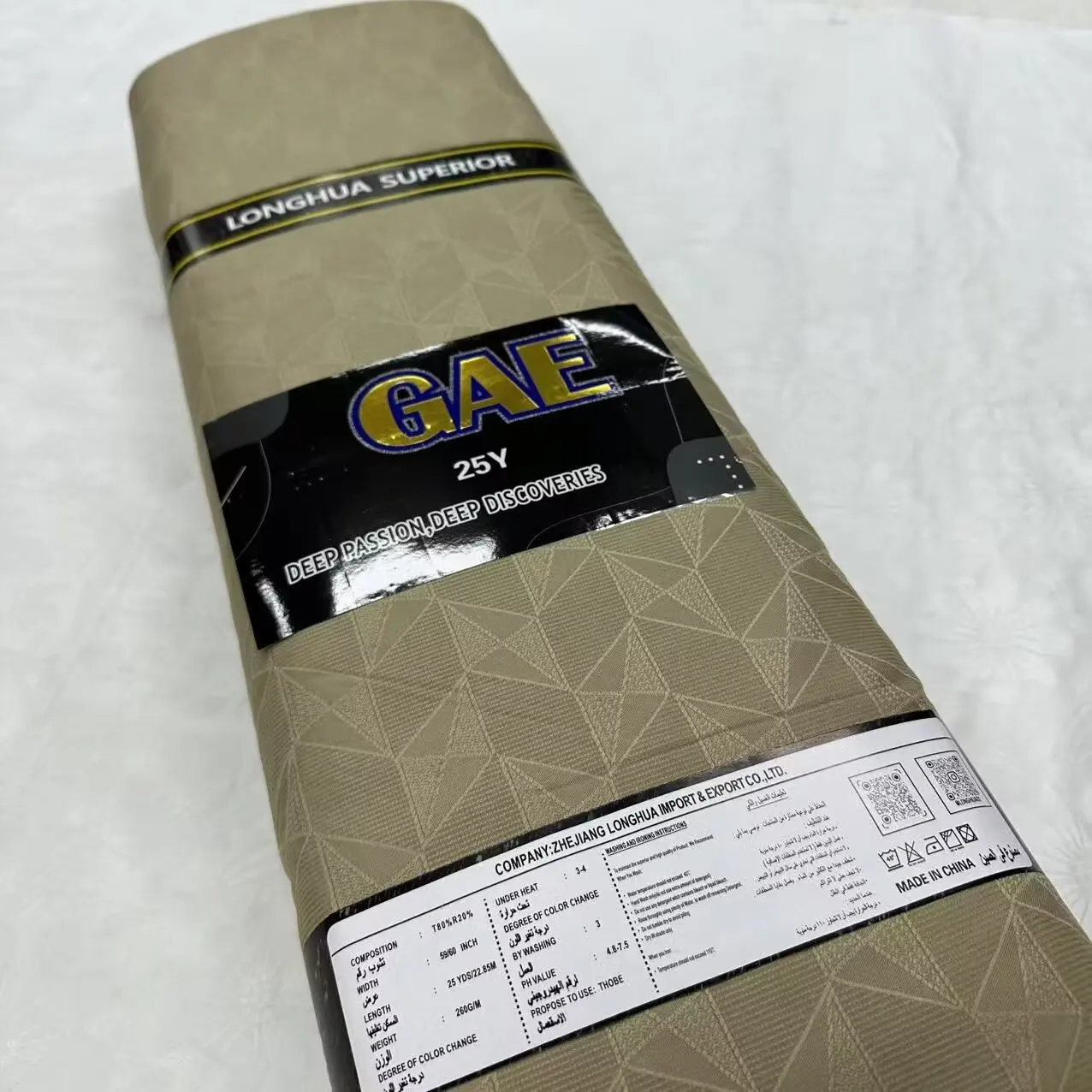 

Fashion African Atiku Lace Fabric TR Men Fabric Material Hot Sales Soft Senator Wear Suit Lace Fabric For Men Sewing 16A83