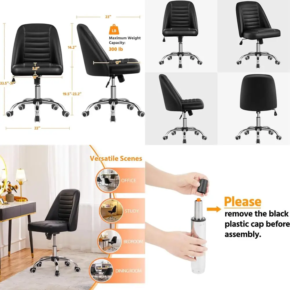 

Современное офисное кресло без подлокотников из черной искусственной кожи с колесиками и металлическим основанием