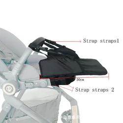Baby stroller, foot pedal stroller, Oxford cloth foot pedal, toddler seat extension, extended foot extension bracket accessories