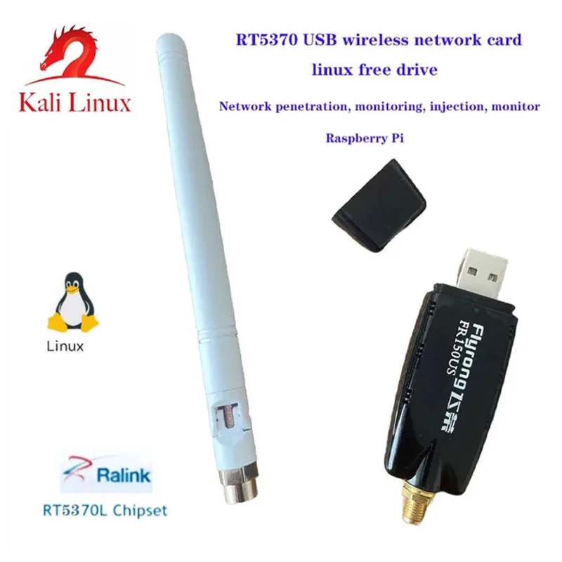 RT5370 Chipset 150Mbps Wireless Network Card USB WiFi Adapter For Windows / 7/8/10 / Kali Linux/Ubuntu/Monitor/AP Mode