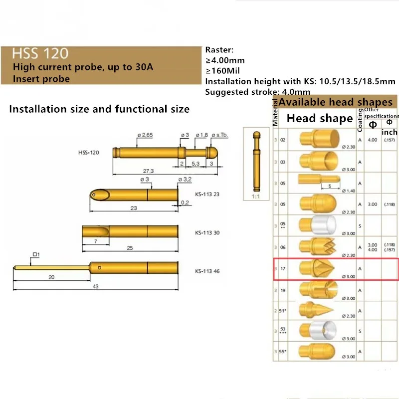 High Current Probe Plug-in Pin HSS120317300A3002 24A Test Pin Needle Cover KS-113 30 KS-113 23 Dia 3.0mm 2.65mm 27.3mm 300g