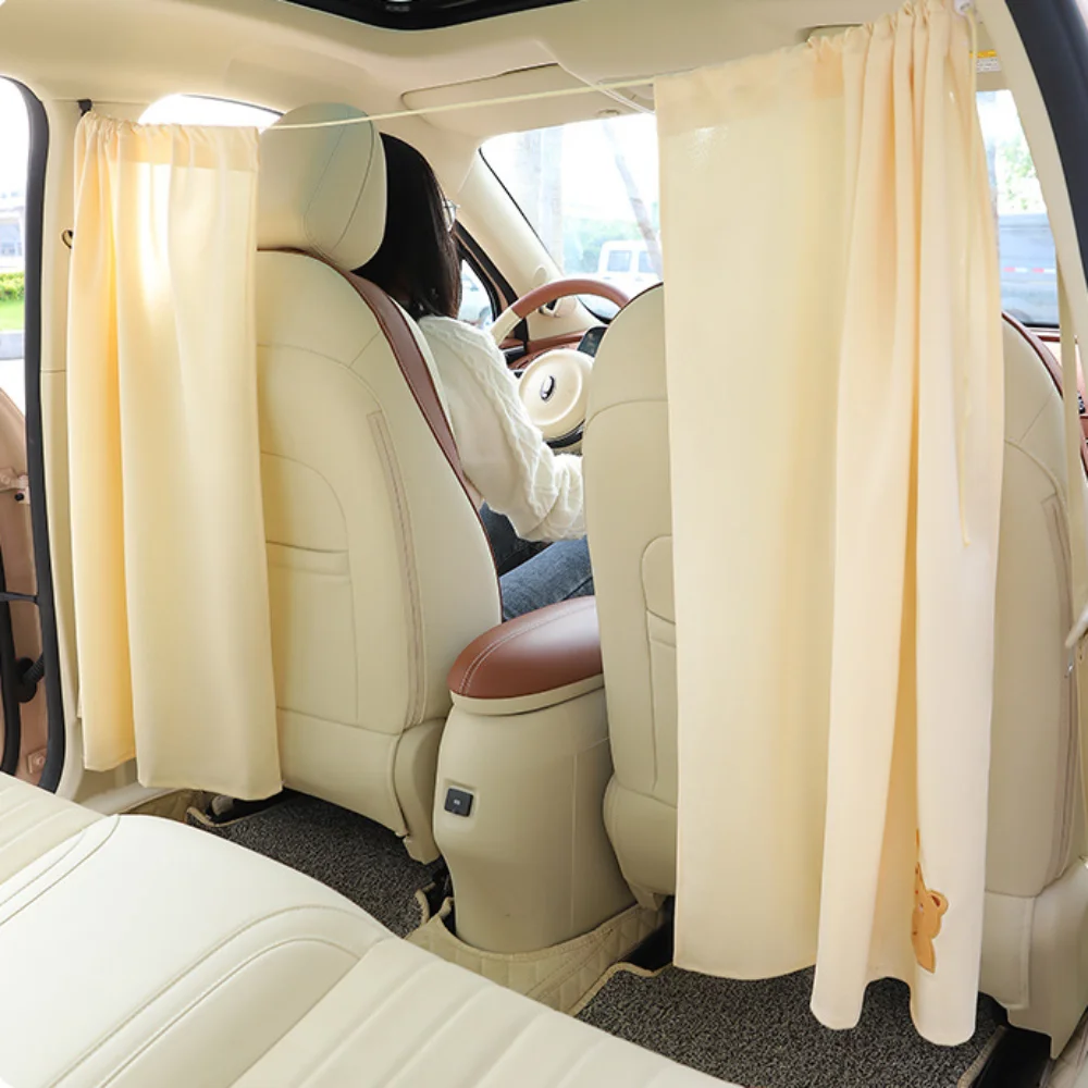 Beige Car Privacy Partition Curtain Universal Durable Shading Sunscreen Curtain Easy to Install Push and Pull Curtains