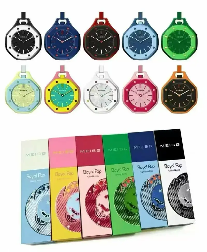 Epoper Pocket Watch Random Col Blind Box Oak Style Bioceramic Octagon Three Hands Colorful Lanyard Bag Pendant Fashion Accessory view 4