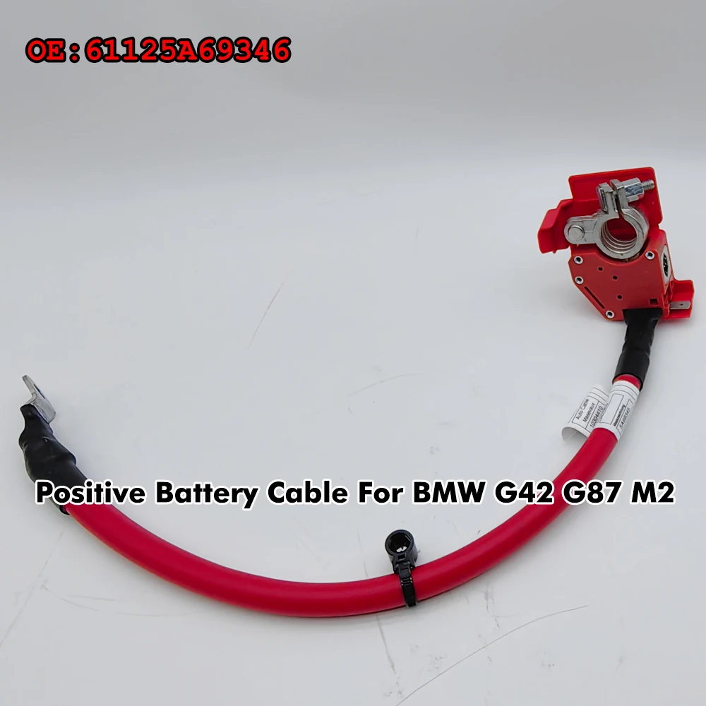 

BF 61125A69346 Кабель предохранителя положительной батареи для BMW G42 G87 M2 OE номер 61125A0E460 Кабель Разъем батареи 5A69346-02