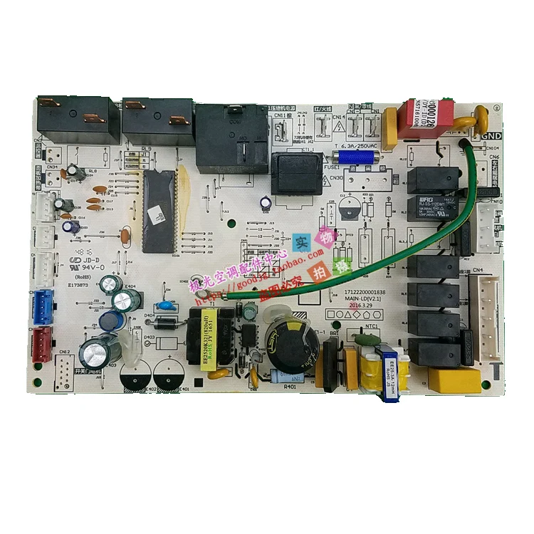 Midea Vertical Air Conditioner Cabinet Mainboard Fengmai KFR-72L/Dy-ID Cool and Silent Star Pa400 Computer Board Fengyao R3
