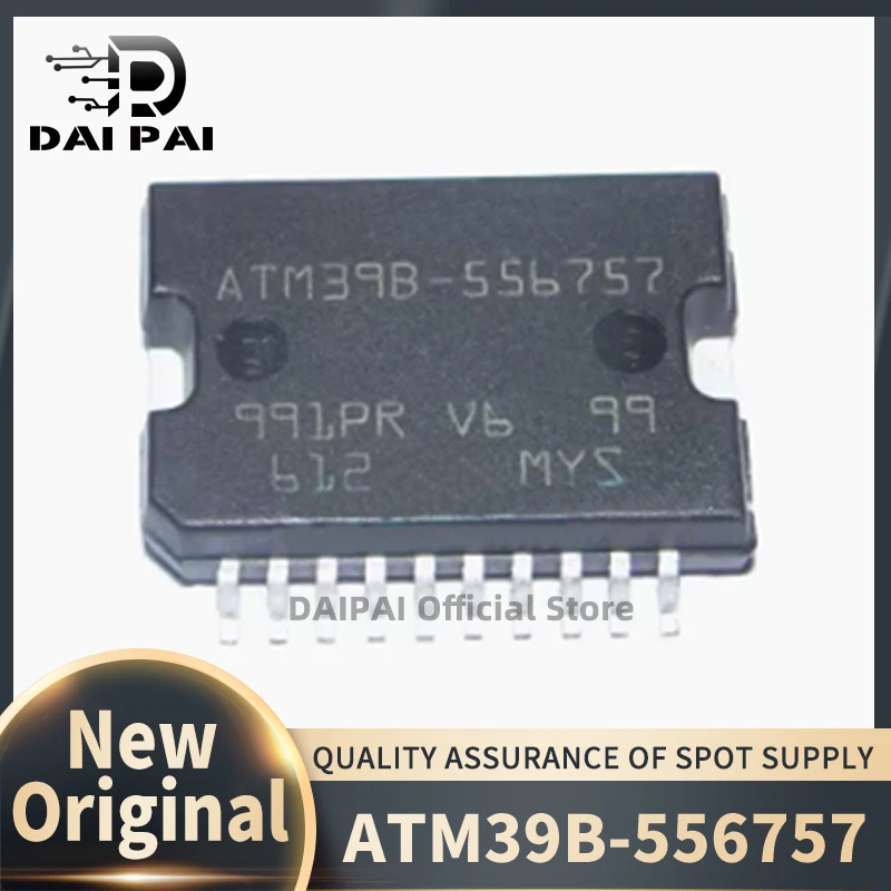 (10 Pçs/lote) 100% Novo Chipset original ATM39B-556757 ATM39B 556757 HSOP-20