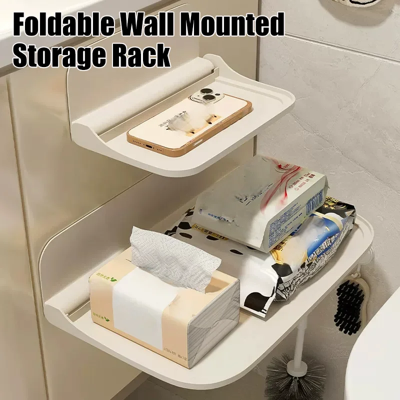 No Perforation Design Foldable Wall Mounted Storage Rack For Toilet Bedside Dormitory Bathroom Small Item Organizer