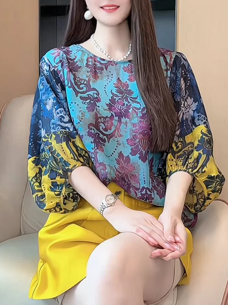 

Новинка: Летний топ с цветочным принтом, больших размеров, модный, универсальный, стройнящий, свободного кроя, в корейском стиле, с круглым вырезом, футболка