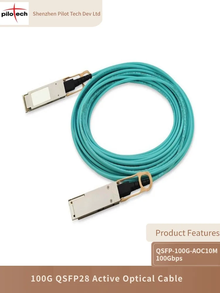 

10m (33 Feet) 100g Qsfp28 Is Compatible with Qsfp-100G-Aoc10M Active Optical Cable
