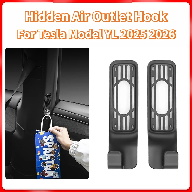 

For Tesla Model YL 2025 2026+ Rear Air Conditioning Vent Hook Rear Air Conditioning Vent Grille Automotive Interior Accessories
