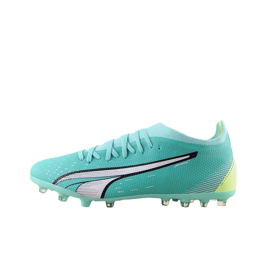 PUMA Ultra Match Soccer Shoes Unisex Low Top Green 107219-03