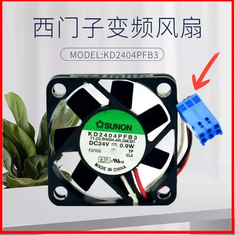 

Original KD2404PFB3 40 * 40 * 10mm 24V 0.9W 4CM stop running alarm frequency converter cooling fan