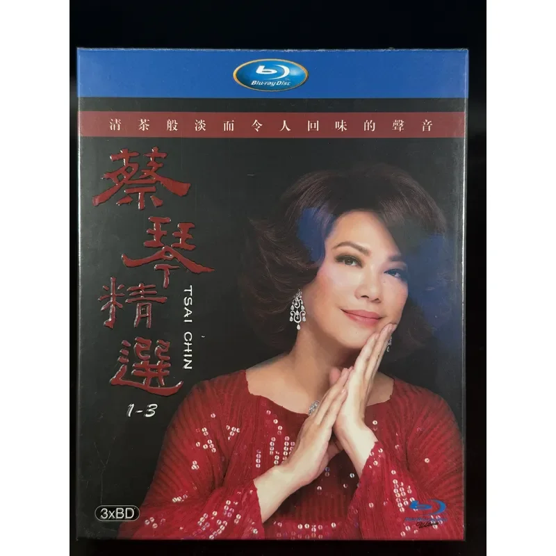 New BD Blu-ray High Definition Cai Qin Selected 1-3 Three Discs Mandarin Backing Track Chinese Subtitles