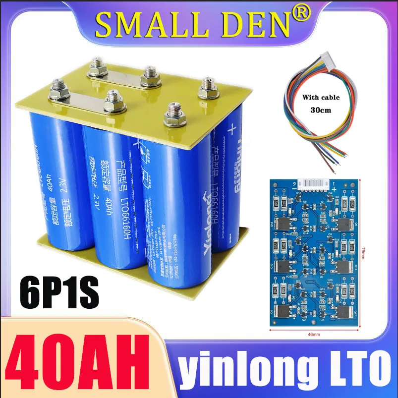 

6pcs 2.3V 40ah 45ah Yinlong LTO 66160 12V lithium titanate 10c discharge automatic start audio battery, 6s1p with balance plate