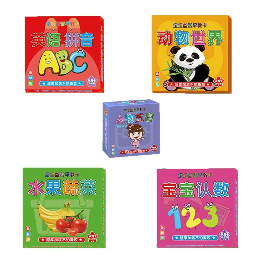 Letter Early Learning Card Double Side Baby Learning Cards Montessori Educational Toy Children Cognition Card Number Flash Card