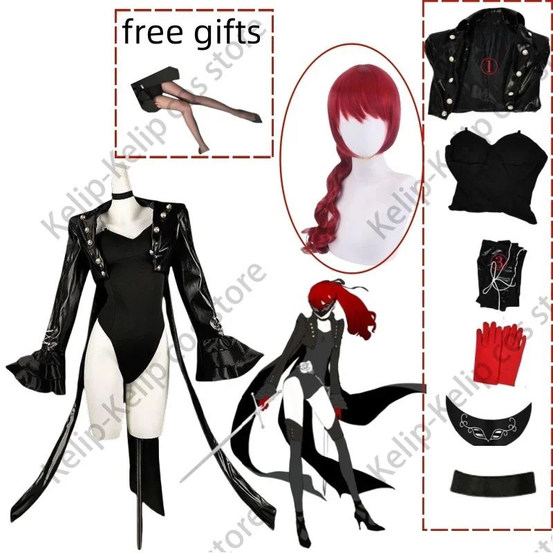 Game Persona 5 Royal Kasumi Yoshizawa Cosplay Costume P5R VIOLET Sumire Yoshizawa Wig Jumpsuits PU Coat Woman Sexy Party Suit