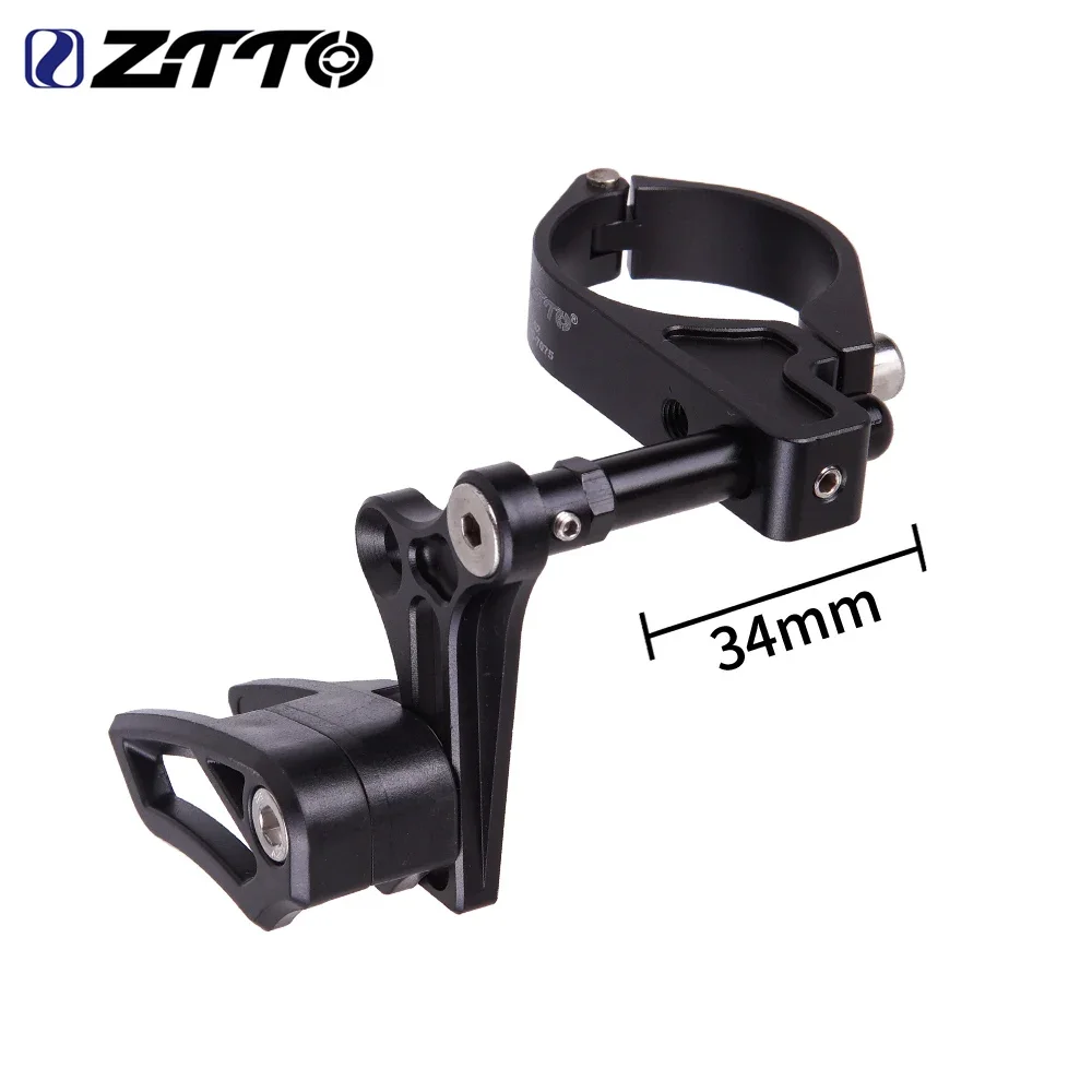 

ZTTO MTB Bike 1X System Chain Guide Clamp for E Type Adjustable CNC Black MTB Bicycle 31.8mm/34.9mm Chain Frame Protector Cover