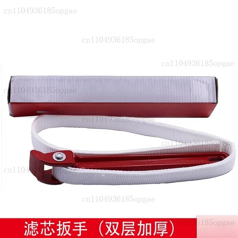 Oil Filter Belt Wrench Puller Spanner Cartridge Disassembly Repair Tool Motorcycle Car Accessories Adjustable Strap Opener Chain