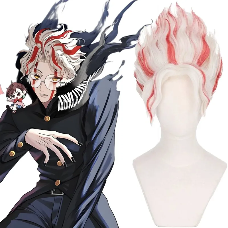 Okarun Cosplay Wig Short Curly White Mixed Red Flame Hairstyle Anime DAN DA DAN Takakura Ken Cosplay Wig For Halloween Comic Con