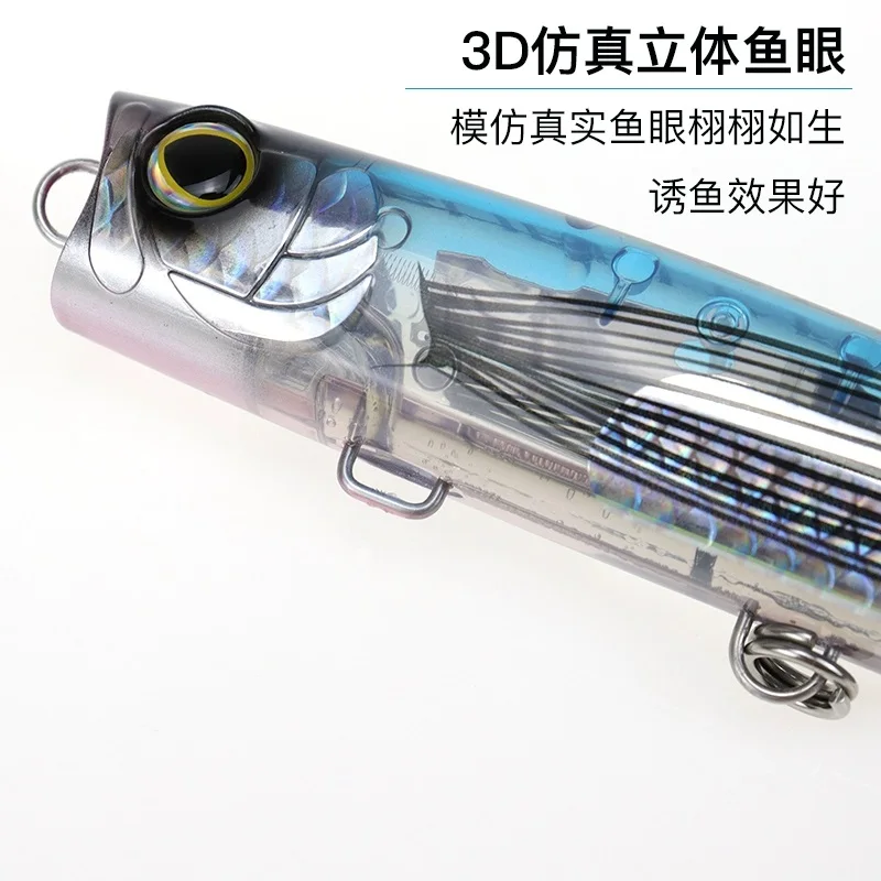 Imagem -02 - Ocea Bomb Buble Pesca Dip Tuna Lure gt Isca Artificial Tuna Pop 220f gt 220 mm 93g Xu-p22t