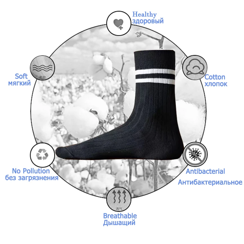 Men Cotton Socks Fashion Black White Stripe Funny Sock Sports High Skateboard Streetwear Happy Long Sox Crew Sock Plus Size37-48