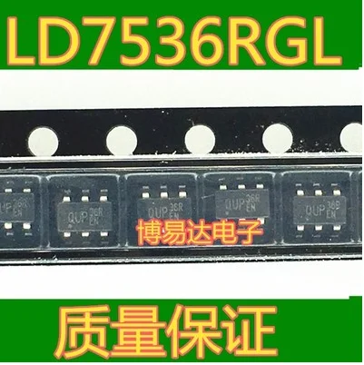  50PCS 100PCS LD7536RGL LD7536R SOT-23-6