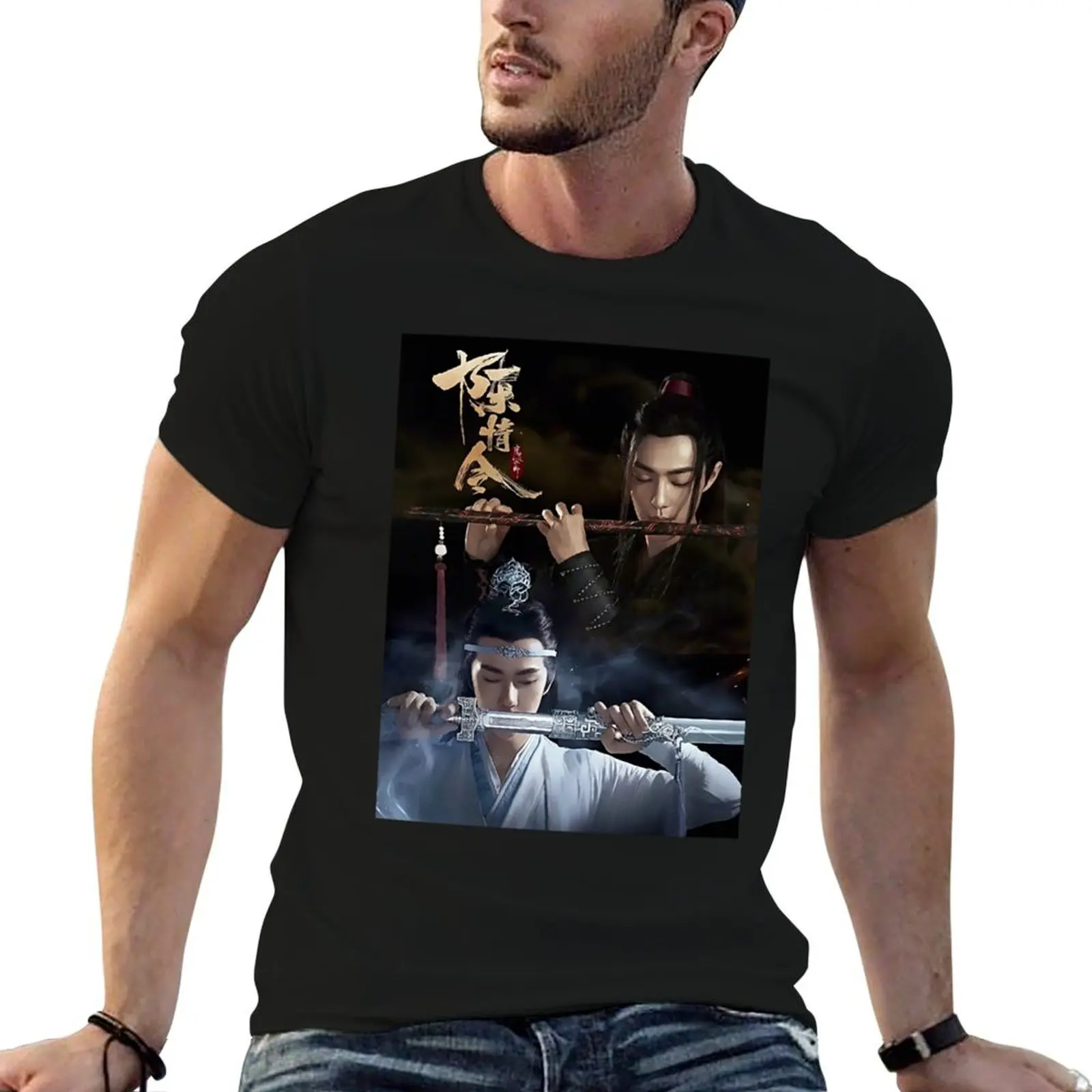 Grandmaster of Demonic Cultivation T-Shirt Christmas Casual Tee Shirt