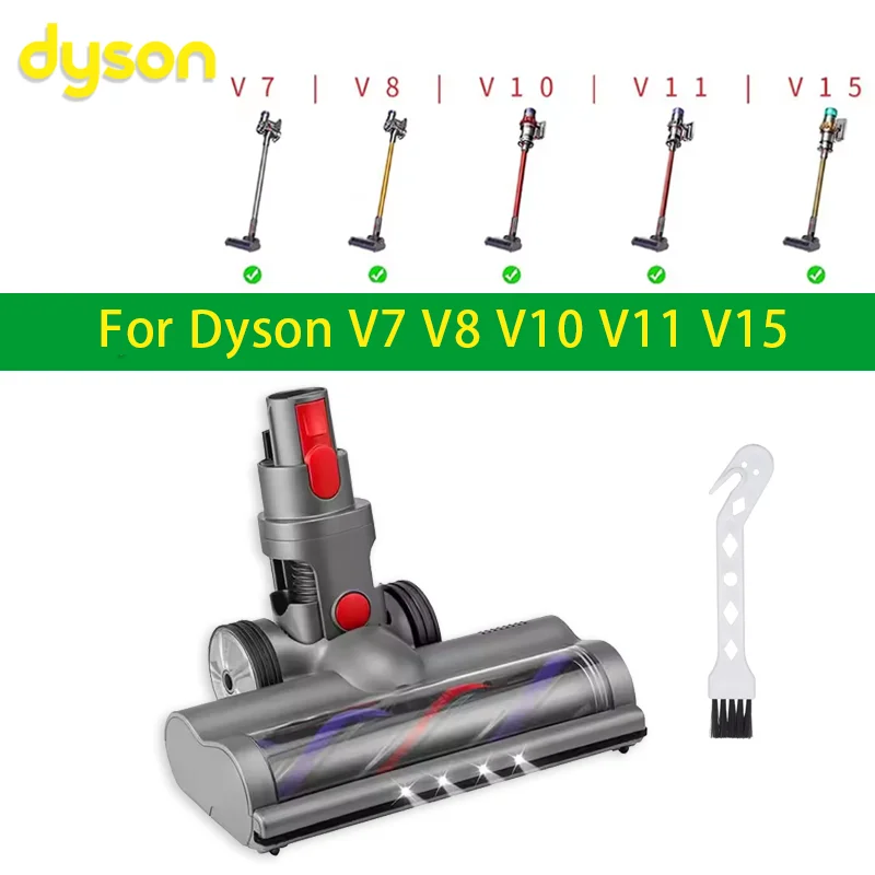 

Turbine Nozzle Electric Brush Compatible with Dyson V7 V8 V10 V11 V15 with Motorised Roller Suitable for Carpet Parquet and Hard