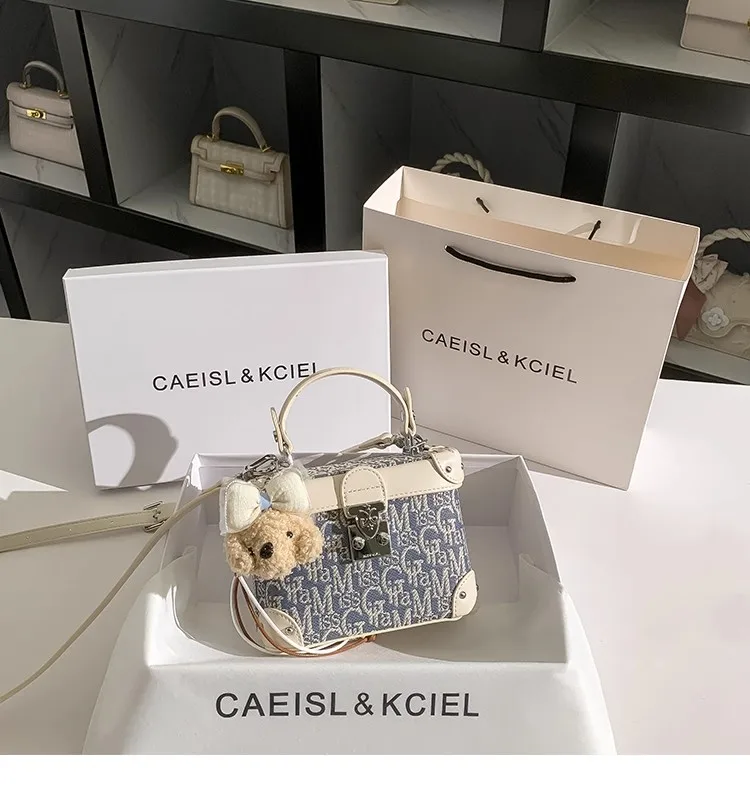 

Высококачественная текстурированная женская сумка, желтая модная квадратная коробка с вышивкой, роскошная сумка через плечо, повседневный кошелек