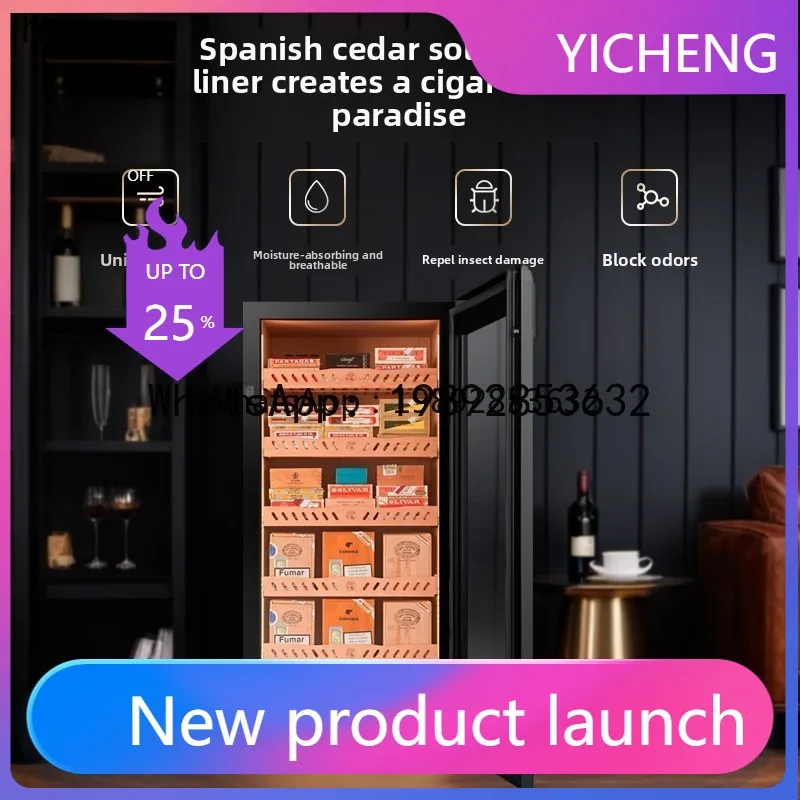 humidity compressor refrigerated and moisturized red wine display cabinet large capacity fingerprint password lock