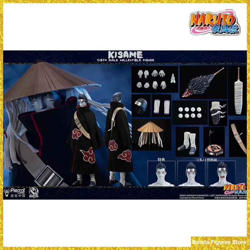 Original ROCKET TOYS ROC 007 Naruto Shippuden Kisame Hoshigaki 1/6