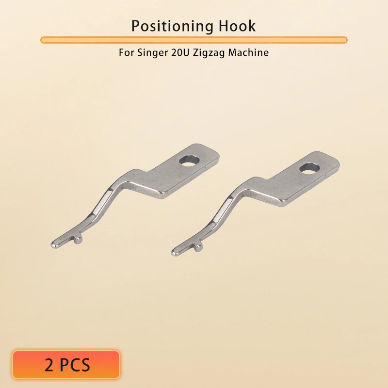 Rotating Hook Posit…